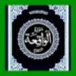 Logo of surah waqiah android Application 